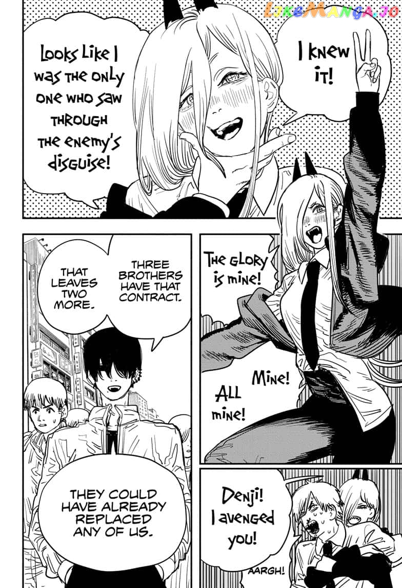 Chainsaw Man, Chapter 57 image 14